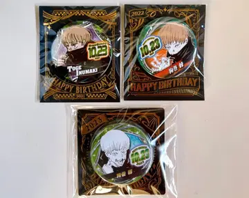 주술회전 이누마키 토게 벌스데이 캔뱃지