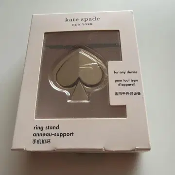 Kate spade 스마트폰 링 스탠드