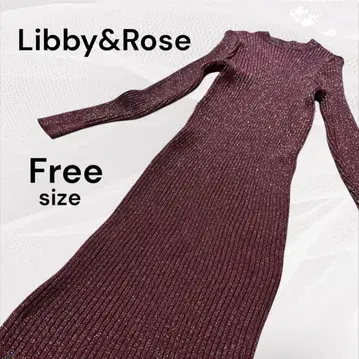 리비앤로즈 새상품급 버건디 리브 니트 원피스 리브 원피스