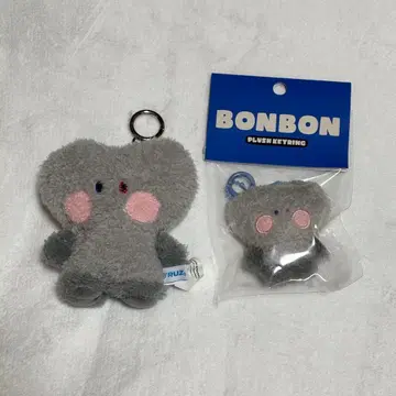 TREASURE TRUZ BONBON 키링