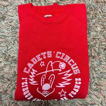 FRENCH SWEAT SHIRT 80s 90s