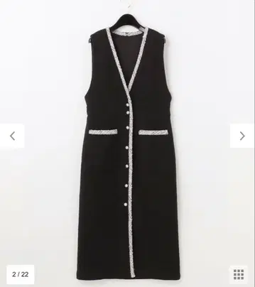 컨디션 최상 그레이스 콘티넨탈 파이핑 오버롤 스커트