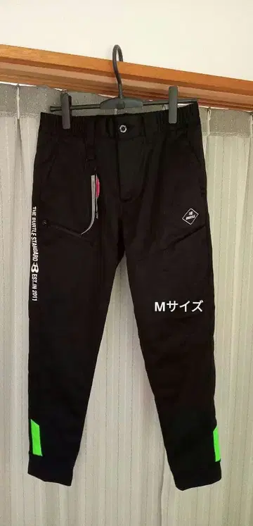 바틀 방풍 조거 팬츠 442 M 사이즈
