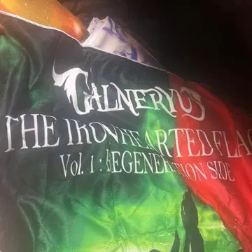 CALNERIOS 플래그 극세사 타월 백