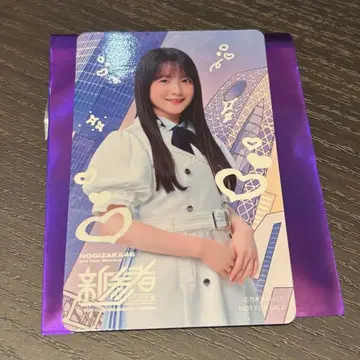 스즈키 유나 카드 신참자 후드 노기자카46