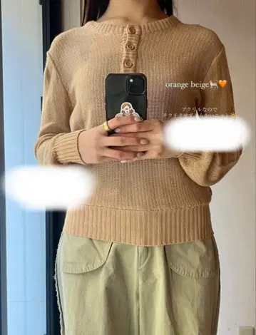 sheep vintage 오렌지 베이지 버튼 니트 M 사이즈