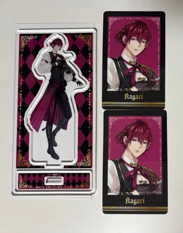 AGF 이케프리 카가리 세트