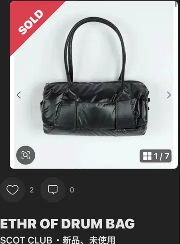 스콧 클럽 미니 보스턴 백