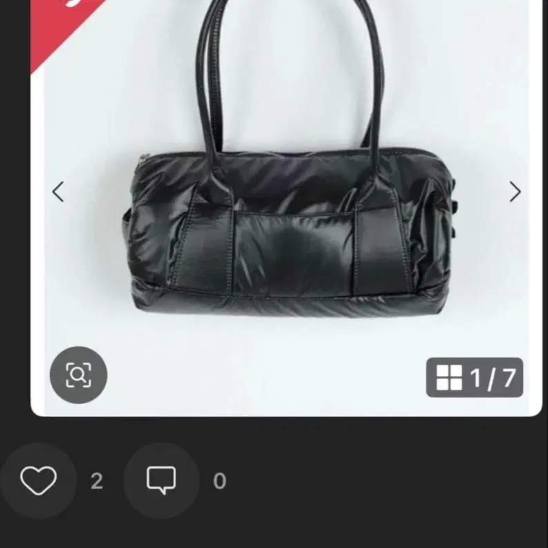 1번째 상품 이미지