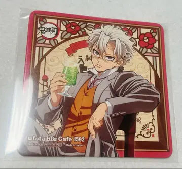 귀멸의 칼날 AGF 순 카페 코스터 시나즈가와 사네미