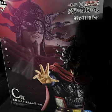 킹덤 제일복권 C상 왕전