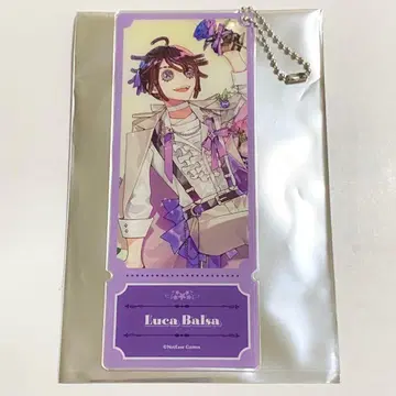 AGF 제5인격 티켓풍 아크릴 키링 죄수