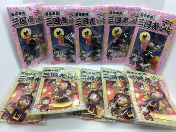 레어 지역 한정 삼국지 큐피 코스튬 큐피 익명 배송