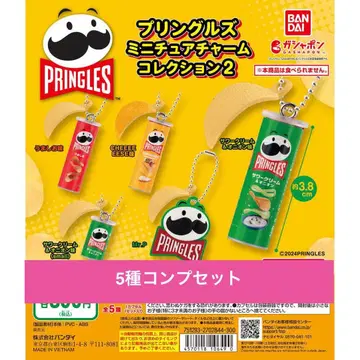 프링글스 미니어처 참 컬렉션 2 [ 총 5종 컴프 세트 ]