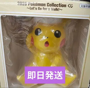 제일복권 포켓몬 라스트 원상 피카츄 소프트 비닐 피규어 라스트 원