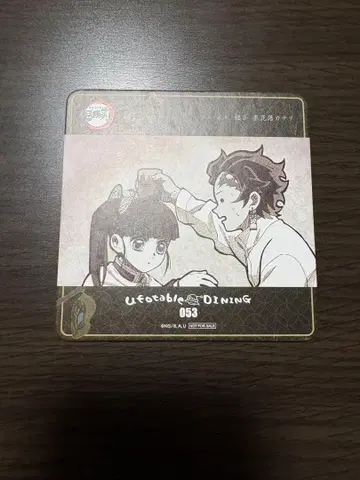 ufotable Dining 코스터 탄지로 카나오