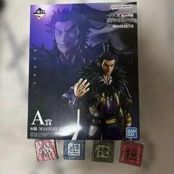 제일복권 킹덤 춘추전국대전 차세대의 걸물들 A상 칸키 피규어