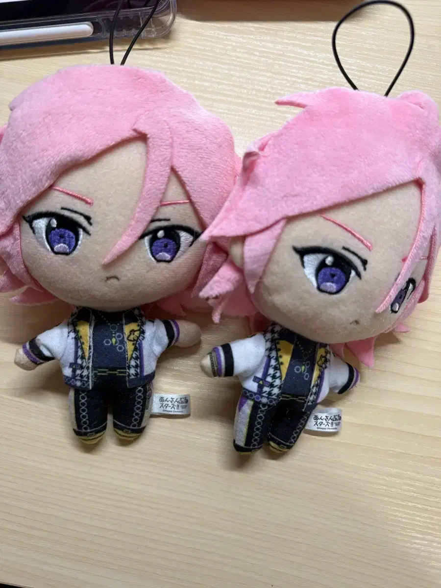 Ensemble Stars Okukawa Kohaku new plush bulk wts
