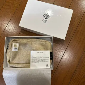 재팬 파빌리온 베이지 파우치