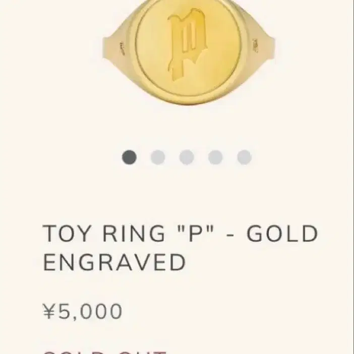 1번째 상품 이미지