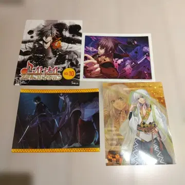 오토메이트 스틸 컬렉션