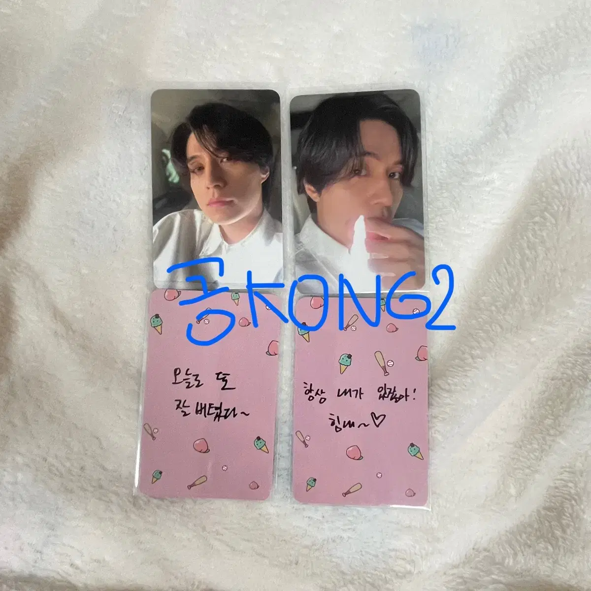 lee dongwook wookdongi pop up random poca pre-order benefit unreleased photocard seasons greetings lightstick fanmeeting nagging