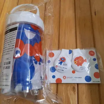 미야쿠미야쿠 보틀 쿨 타월, 마그넷 클립