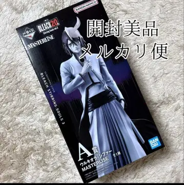 [ 최저가 ] BLEACH MASTERISE 우루키오라 시퍼