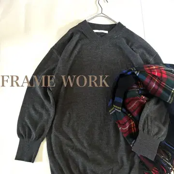 프레임워크 니트 V넥 풀오버