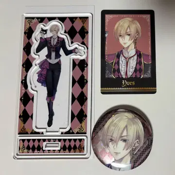 AGF 이케프리 이브 세트