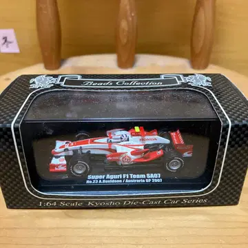 Super Aguri SA07 A.Davidson 1:64