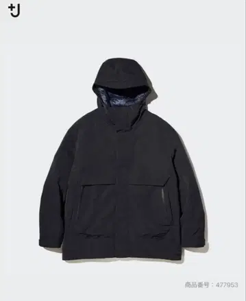 UNIQLO+J 하이브리드 다운 오버사이즈 파카 M 사이즈 블랙