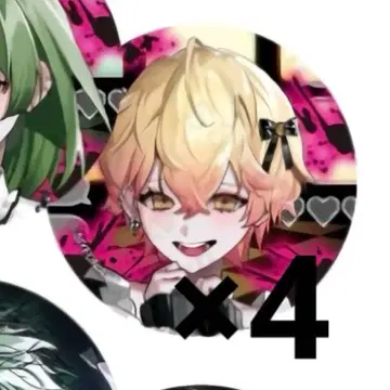 시쿠포니 미코토 오시카츠? 캔뱃지 4개 세트