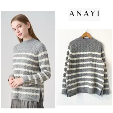 아나이 38 케이블 보더 풀오버 캐시미어 혼방