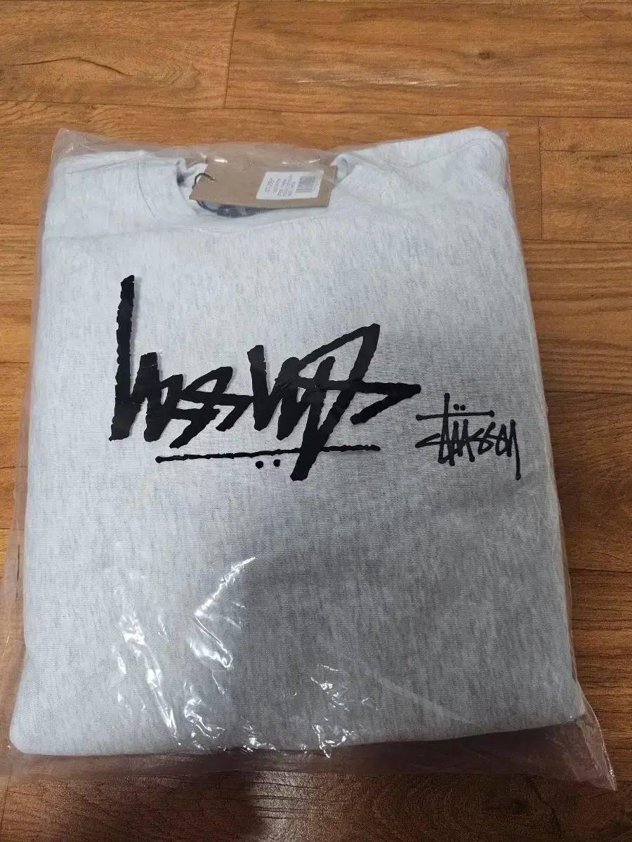 Stussy sweatshirt, gray, new