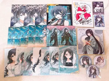 밀리프로 유라기 유라