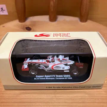 Kyosho Super Aguri F1 SA05 1/64
