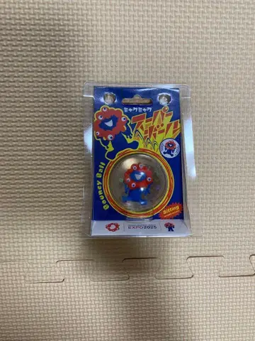 미야쿠미야쿠 슈퍼 공