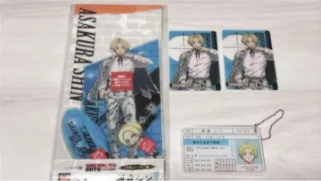 사카모토 데이즈 아사쿠라 신