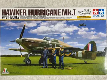 타미야 1/48 영국 호커 허리케인 Mk.1