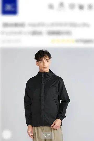 [ 내수 소재 ] 아쿠아블록레인자켓