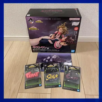 제일복권 나의 히어로 아카데미아 라스트 원상 + 덤 포함