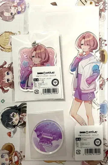 학마스 아리무라 린넨 DMM 스크래치 아크릴 스탠드 아크릴 키링