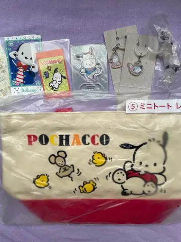 산리오 포차코 묶음 판매