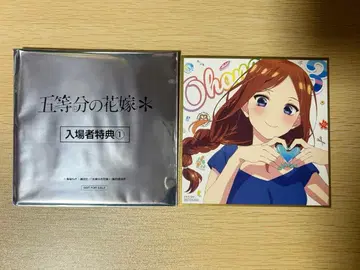 5등분의 신부 영화 혜택 색지 나카노 미쿠