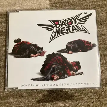 BABYMETAL 두근두근 모닝 DVD 레어품