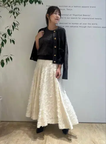 Arpege story 플러피 개더 플레어 스커트