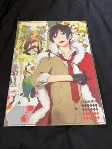 호리미야 클리어 파일 미야무라 호리