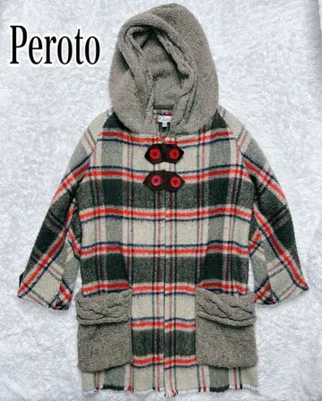 레어 Peroto 핸드 니트 코트 페로토 불가리아제 자켓 가디건