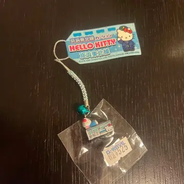 헬로키티 스트랩 끈 장식 게이힌도호쿠선